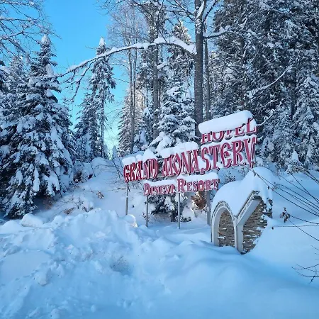 Apartman уют гранд манастира